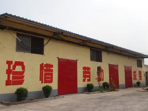 環境風采