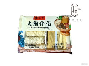 火鍋伴侶